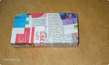 Как сделать куклу из папье маше: мастер класс по изготовлению кукол своими руками Как сделать куклу из папье маше: мастер класс по изготовлению кукол своими руками