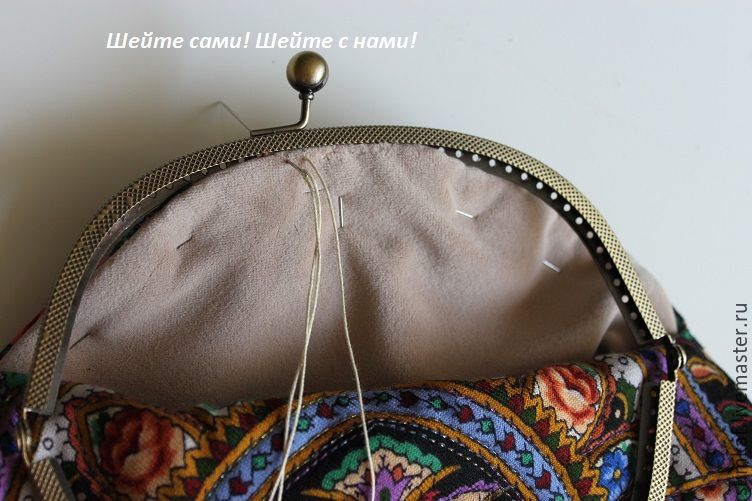 Шьем нарядную сумочку из павловопосадского платка, фото № 31
