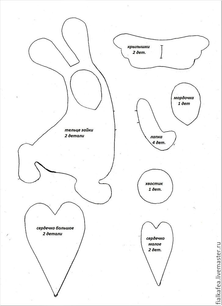 «Сердечный зайка» своими руками мастер-класс, фото № 2
