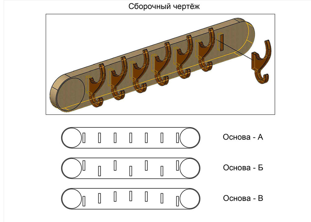 Изготавливаем деревянную вешалку своими руками, фото № 2