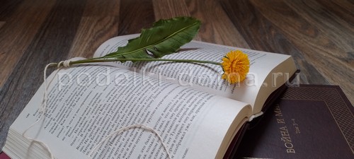 Как слепить одуванчик. Мастер-класс
